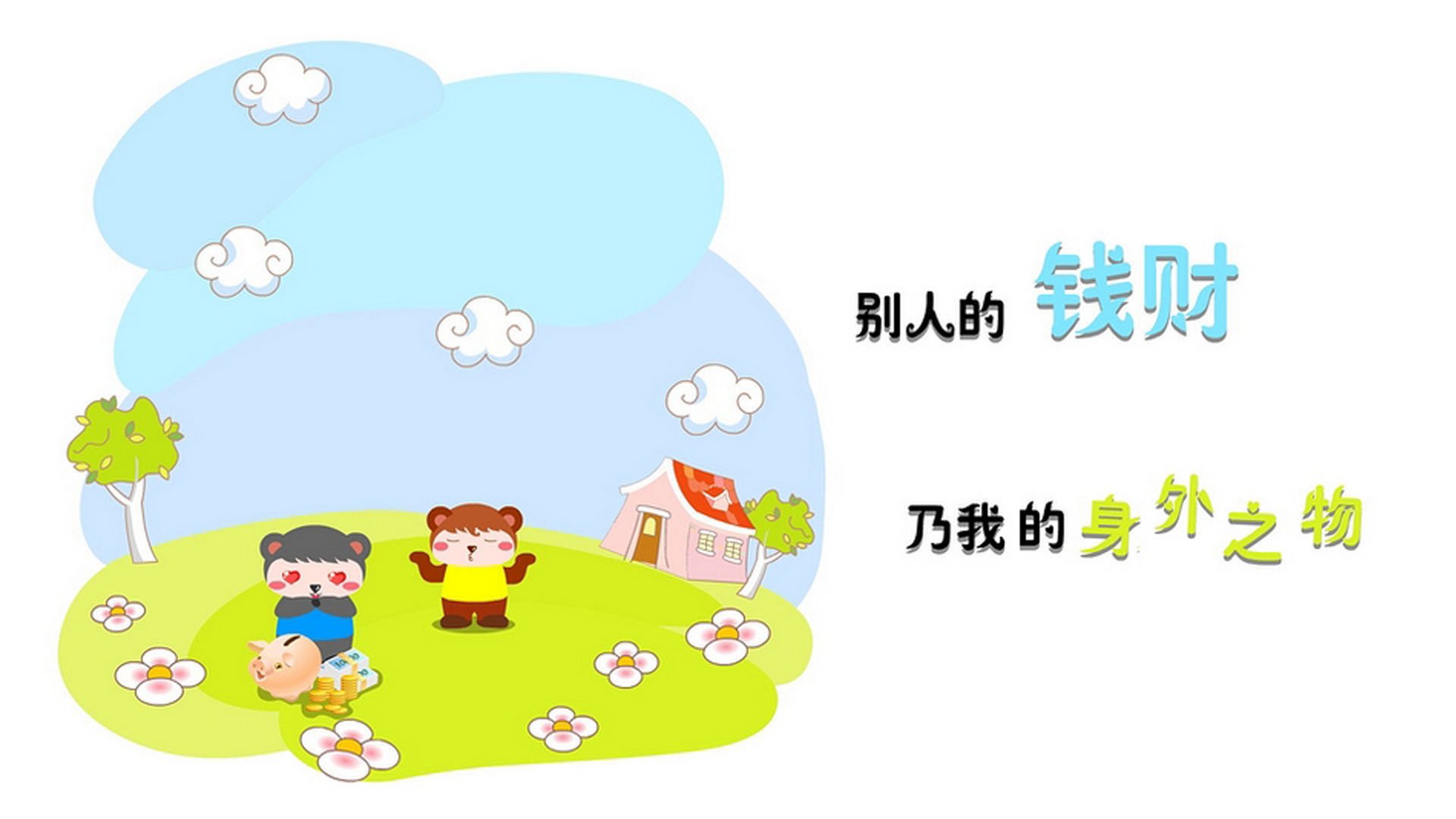 开云全站-德国男子举重选手在67公斤级比赛中获得银牌，德国女子举重运动员